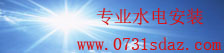 百姓彩票注册